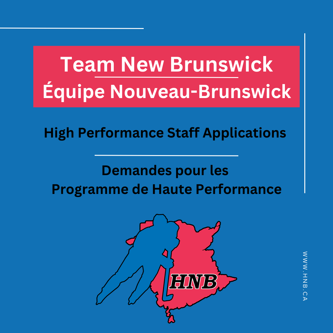 HNB IS NOW ACCEPTING APPLICATIONS FOR 2026 HIGH PERFORMANCE PROGRAM